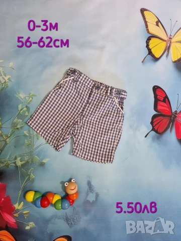 втора употреба бебешки дрехи , снимка 2 - Комплекти за бебе - 51179088