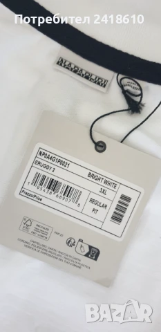 Napapijri Eruggy 2  Pique Cotton  Regular Fit Mens Size 2 - 3XL НОВО! ОРИГИНАЛ! Мъжка Тениска!, снимка 17 - Тениски - 50758374