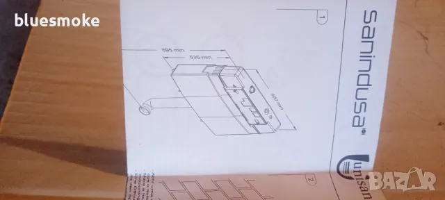 Тоалетно казанче за вграждане