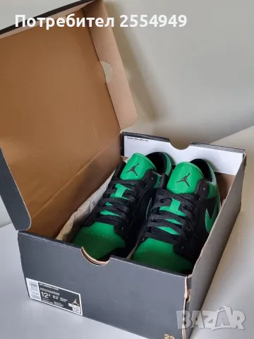 Nike Air Jordan 1 спортни обувки 47 номер, снимка 6 - Спортни обувки - 50030529