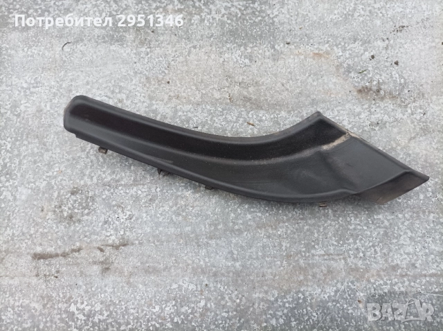 7405A556 Mitsubishi Space Star капак за предна част стъкло, ляв