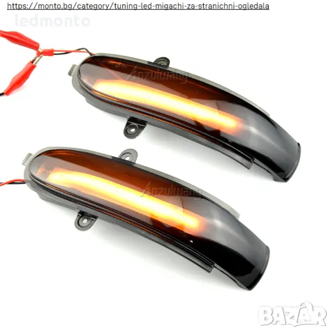 LED мигачи с динамичен ефект за огледала Mercedes W203, S203, CL203 (2001–2007), снимка 5 - Части - 50276356