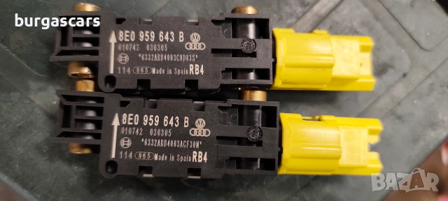 Сензор датчик Airbag 8E0 959 643 B Audi A4 B7 Avant 1.9-116к.с, снимка 2 - Части - 53692239