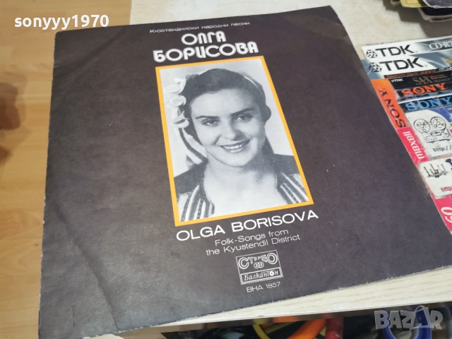 ОЛГА БОРИСОВА 2701261303, снимка 3 - Грамофонни плочи - 53243945