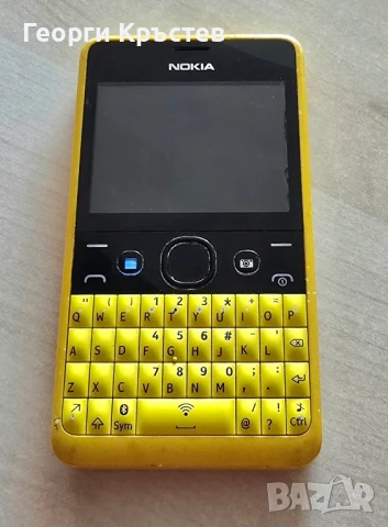 Nokia 210(RM928)