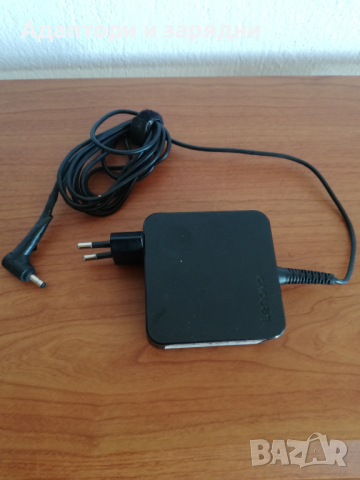 Адаптер Lenovo 20V 3.25A