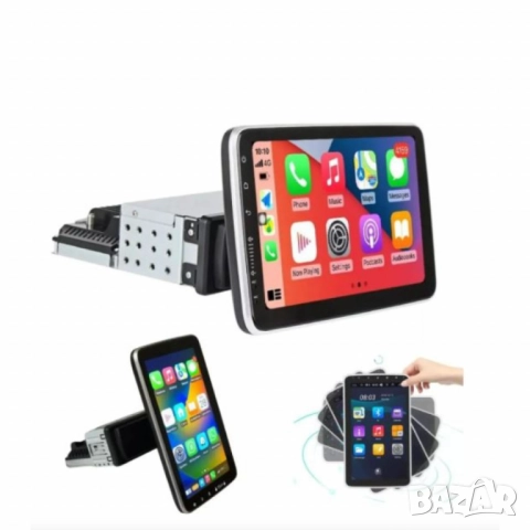 Тъчскрийн мултимедия за автомобил Android Car Player myAI – Single Din, Android 14.0, GPS, Wi-Fi, Bl, снимка 3 - Друга електроника - 51859039