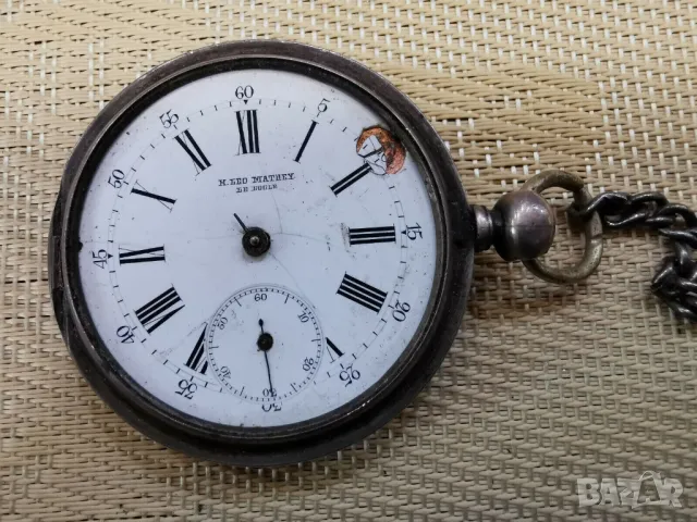 СРЕБЪРЕН ДЖОБЕН  H.LEO MATHEY