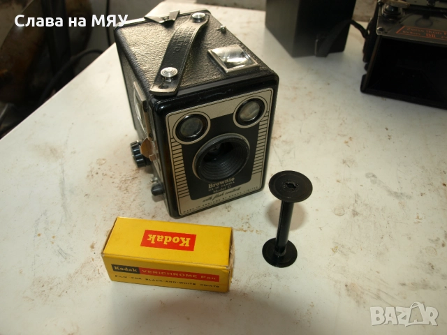 Kodak Brownie /Carl Zeiss BOX Cameras , снимка 5 - Фотоапарати - 52814235