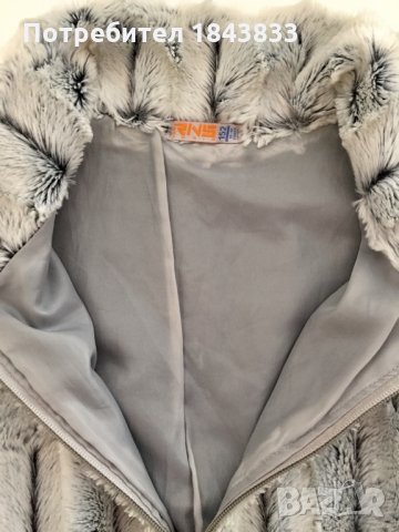 Елек размер 152, снимка 3 - Детски якета и елеци - 35794132