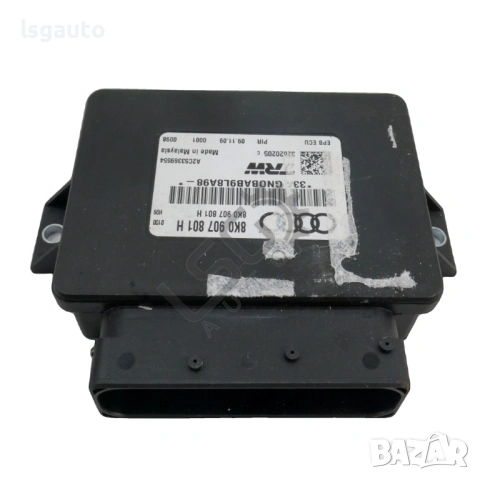 Модул спирачка за паркиране AUDI A4 (B8) 2008-2015 ID: 156844