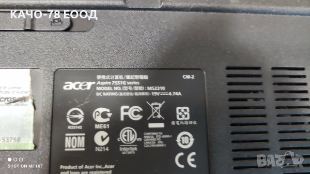 Лаптоп Acer Aspire 7551G, снимка 4 - Части за лаптопи - 41721124
