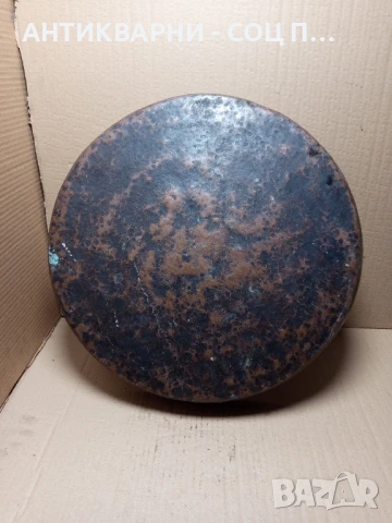 Стара Голяма Масивна Медна Тава Синия За Баница Тегло 2.100кг., снимка 2 - Антикварни и старинни предмети - 51370867