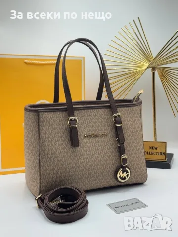 Michael Kors Дамска Чанта Майкъл Корс - Различни Цветове Код E28, снимка 14 - Чанти - 55790622