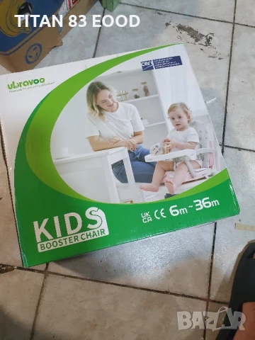 Преносим столче за хранене UBRAVOO 6+