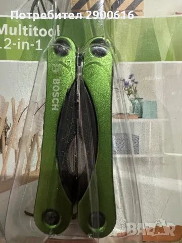 Мултифункционален инструмент 12 в 1 Bosch, снимка 3 - Други инструменти - 49970724