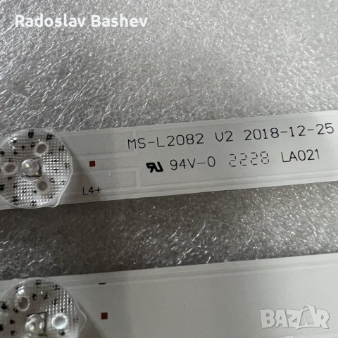 Лед Подсветка MS-L2082 V2,JS-D-JP32DM-061ES,MS-L3655, снимка 2 - Части и Платки - 41680980