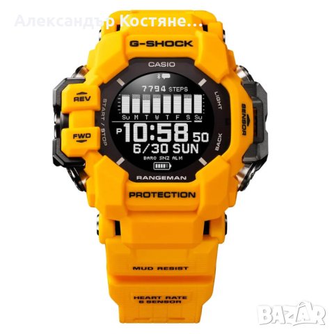 Мъжки часовник Casio G-Shock Rangeman GPR-H1000-9ER, снимка 2 - Мъжки - 44185882