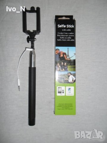 Селфи Стик с кабел.