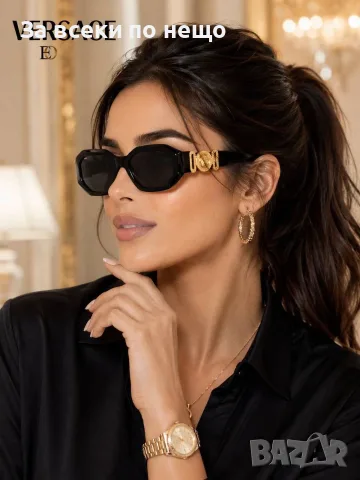 Versace Слънчеви Очила С UV400 Защита - Различни Цветове Код SEM-556, снимка 3 - Слънчеви и диоптрични очила - 55874999