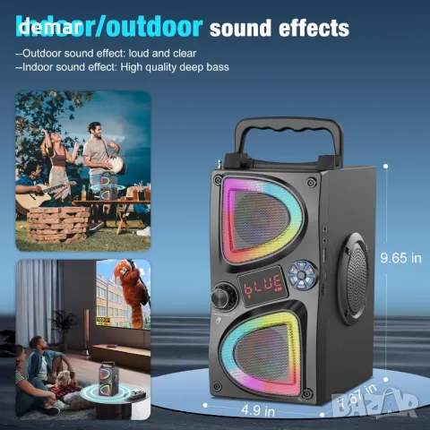 Караоке машина SUPNIU А50, с 2 безжични микрофона и LED светлини, снимка 5 - Караоке - 47859979