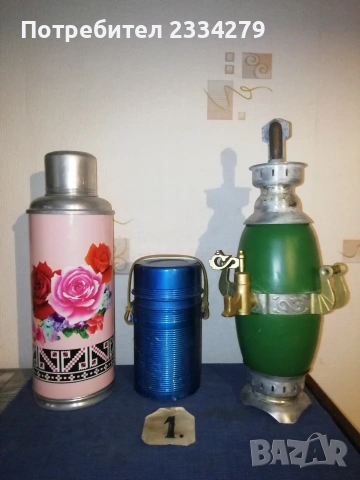 ,,ГРАФА"шишета от 50-те години., снимка 11 - Декорация за дома - 29859946