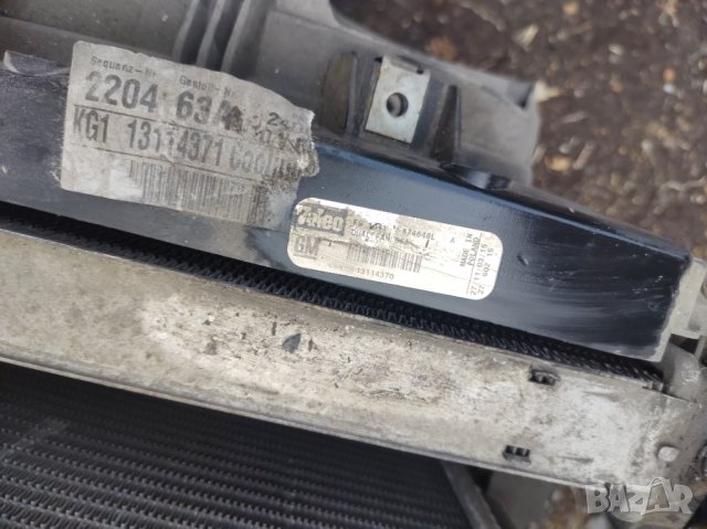 Вентилатор и воден радиатор Opel Vectra C (2004) 2.2 DTI 125 к.с., снимка 3 - Части - 41881896