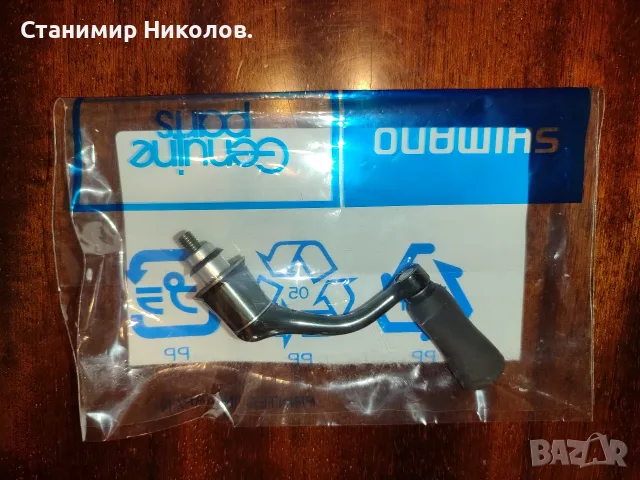 Smith Boron,Yamaga Blanks Wizy 610,710,Twin Power XD C3000HG,Shimano 22 Stella 1000SSPG,C3000MHG., снимка 13 - Такъми - 54986716