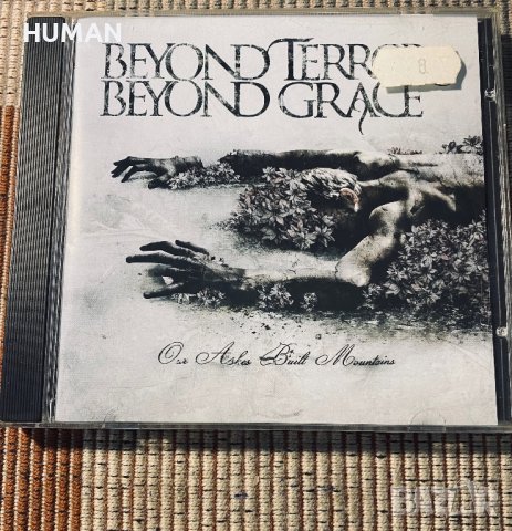 Grindcore - Black Metal , снимка 2 - CD дискове - 41489851