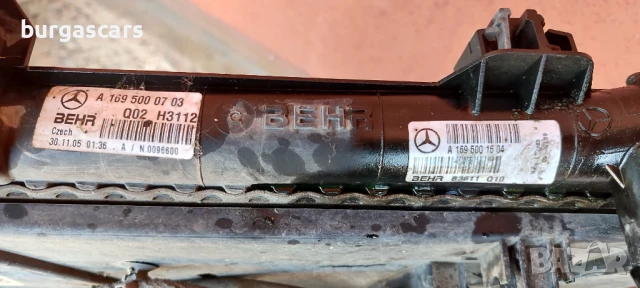 Воден радиатор A 169 500 07 03 / A 169 500 16 04 Mercedes B180 W245 - 90лв, снимка 2 - Части - 50559593