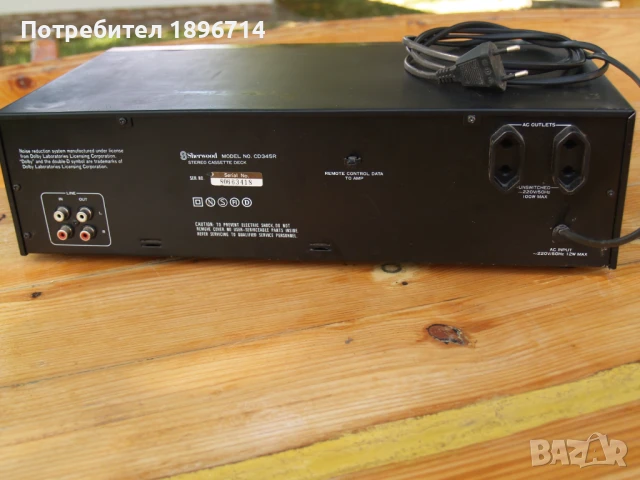 Двоен касетъчен дек  Sherwood CD 345, снимка 9 - Декове - 50927387