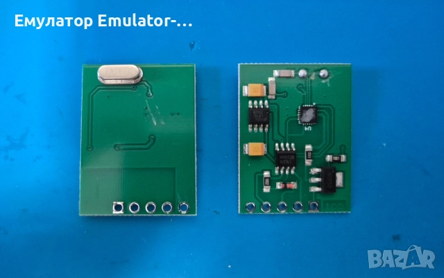 Иммо емулатор мотори / мотоциклети / скутери Yamaha (2004-2010)