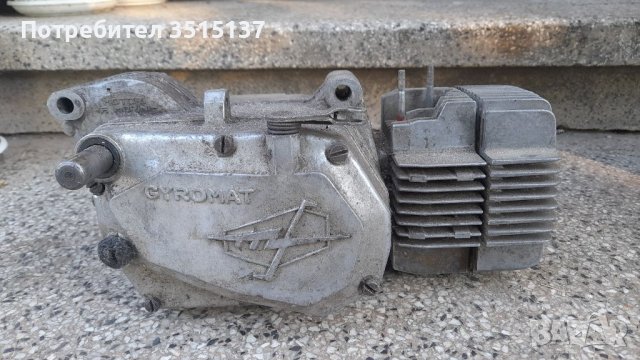 Malaguti 50 gyromat morini Малагути  50 кубика  гиромат  педалетка мотопед 🛵 