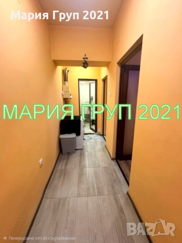 !!!ТОП ОФЕРТА!!!Продавам Обзаведен Апартамент в гр. Димитровград до магазин "Кауфланд"!!!, снимка 6 - Апартаменти - 52362788