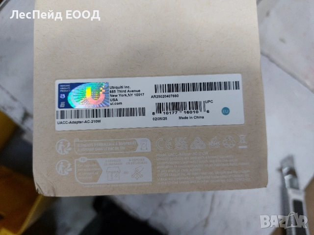 Ubiquiti UACC-Adapter-AC-210W захранващ адаптор и инвертор На закрито Бял