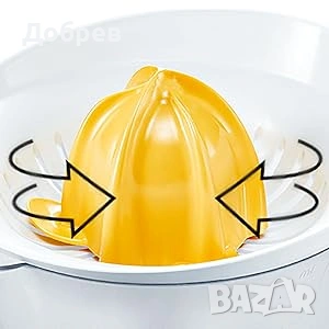Нова в кашон: Цитрус преса Bosch MCP3500N, Citrus press, 800ml, части без бисфенол А (BPA), снимка 5 - Сокоизстисквачки и цитрус преси - 53499162