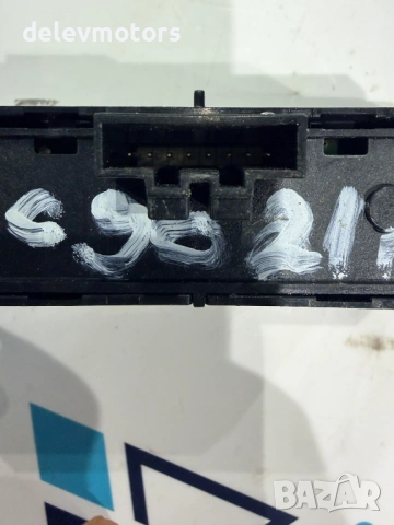 P31443873 бутон, копче за багажник от Volvo XC90 2 B6 Mild-Hybrid AWD 2.0Т, двигател B420T, 299 кс., снимка 4 - Части - 53523727