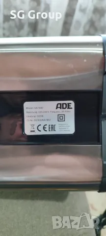 Електрическо ренде, снимка 3 - Кухненски роботи - 48498994