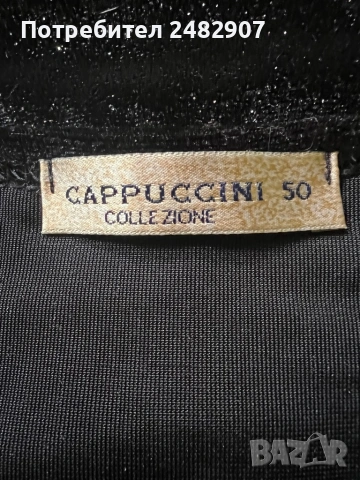 Дамска блуза с блестящ ефект, снимка 12 - Блузи с дълъг ръкав и пуловери - 53693840