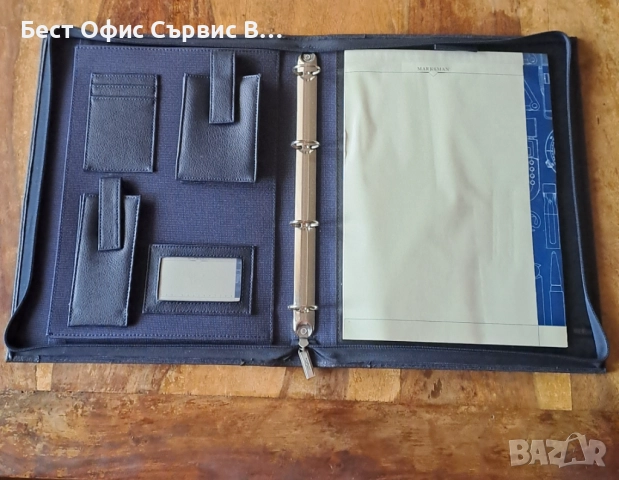 папка за документи класьор с 4 ринга син с цип кожа с полиестер Марксман Marksman А4 