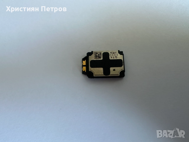 Говорител, полифония, звънец за Samsung Galaxy A16 4G