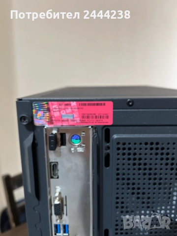 DESKTOP-OCLRSCN ASUS, снимка 9 - За дома - 52001711