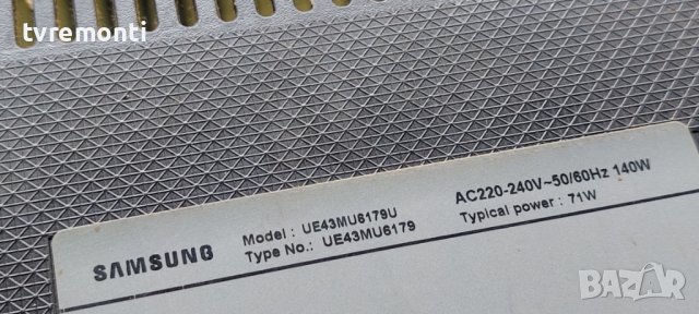 LED подсветка за дисплей CY-GK043HGEV1H за телевизор Samsung модел UE43MU6179U, снимка 4 - Части и Платки - 39719558