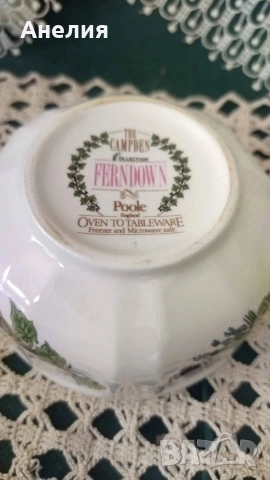 Royal Doulton сетове с плодове, снимка 9 - Чаши - 53193050