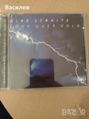 Dire Straits Cd