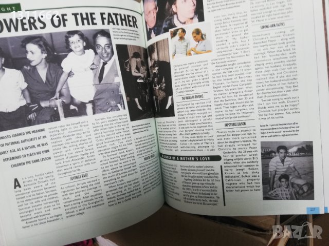 Книга, снимка 6 - Специализирана литература - 41389339