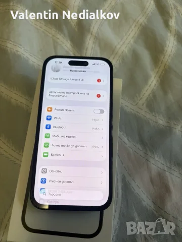 Iphone 14 pro 128gb, снимка 8 - Apple iPhone - 55839252