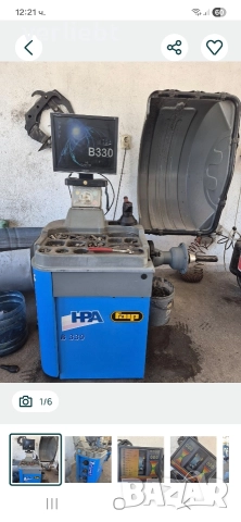 Баланс машина-FAIP автомат