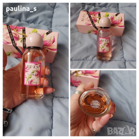 Пет различни броя / Дамски полски парфюми на Bi Es, снимка 11 - Дамски парфюми - 53391614
