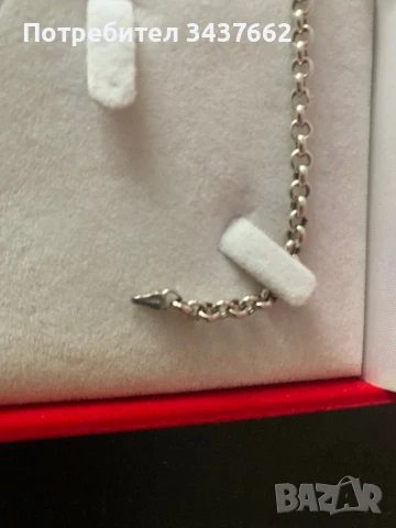 Сребърна гривна 925